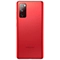 گوشی سامسونگ مدل Galaxy S20 FE 5G ظرفیت 256 گیگابایت و رم 8 گیگابایت
